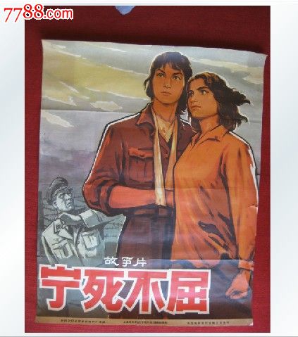 科罗拉多州驾驶执照真实样板